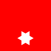 Feuerwehrmann (FM)